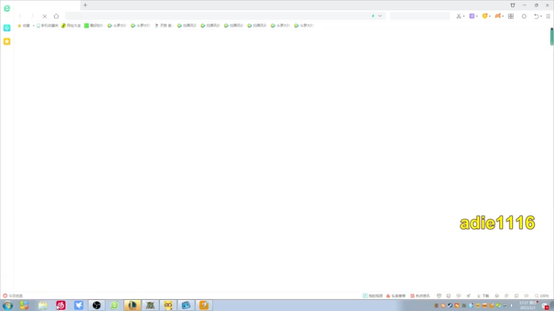 【2022-01-02 17点场】Dota小蝴蝶：OMG新模式暴爽龙魂dg~