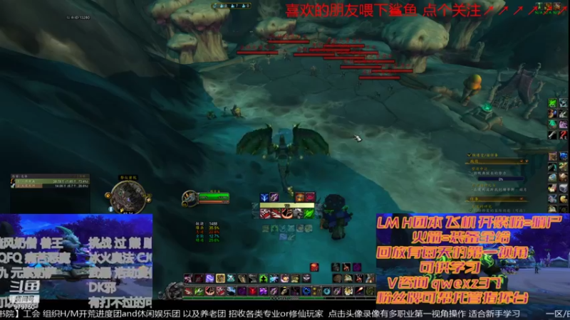 【2021-12-31 17点场】三凯1986：牙龈肿了安静 20点 LMH团本带新