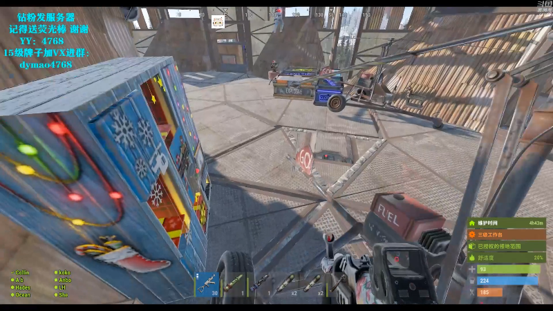 【热门游戏】Happy丨猫腻的精彩时刻 20220102 00点场