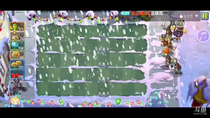 【星空露珠 迷你世界】2022-01-02 19:32:30-2022-01-02 19:38:52