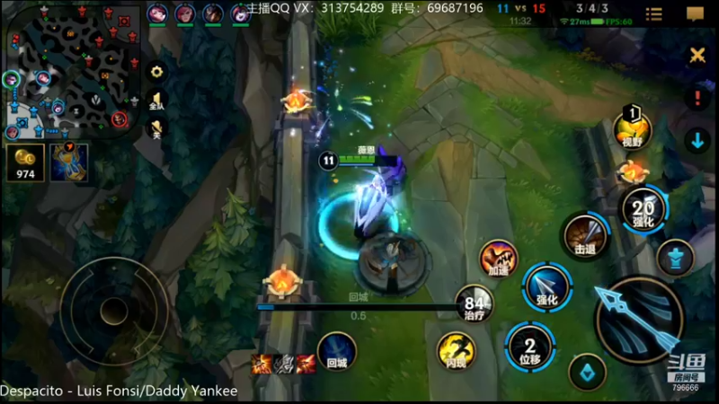 【2022-01-01 22点场】惊蜇：惊蜇：单排80%胜率宗师AD