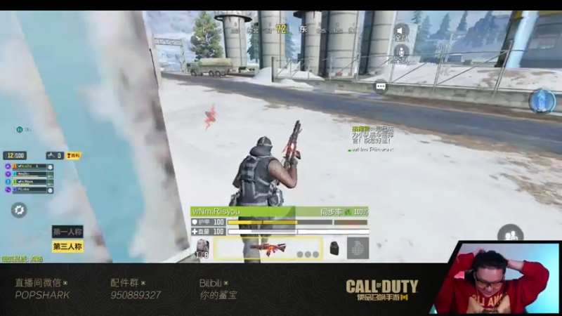 【2022-01-02 00点场】皮皮鲨FPS：家 人 们 我 来 了