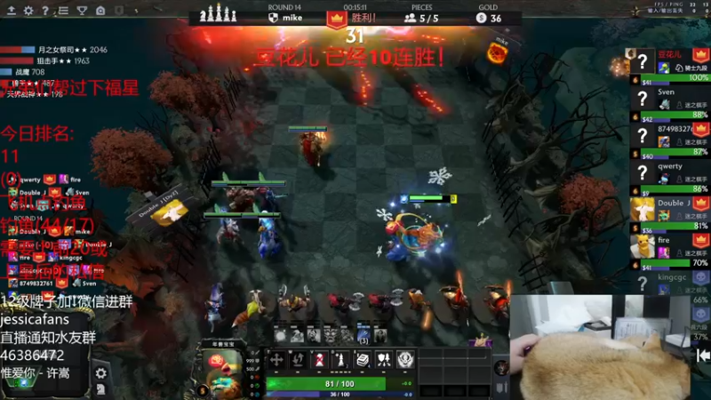 【2022-01-01 22点场】棋迷iluhr：2022你好啊,元旦快乐