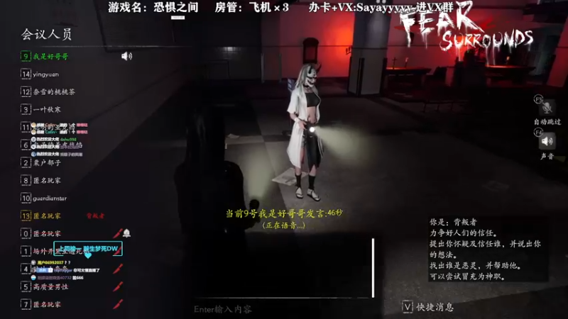 【2022-01-02 01点场】洒鸦的脱：【洒鸦】新年快乐！进来坐坐