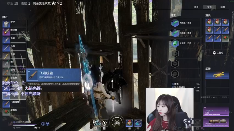 【2022-01-01 12点场】废喵板板：【有车位】蓄力被振不知悔改