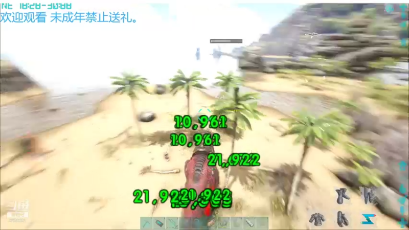 【2022-01-01 16点场】深海实况：深海日常游玩