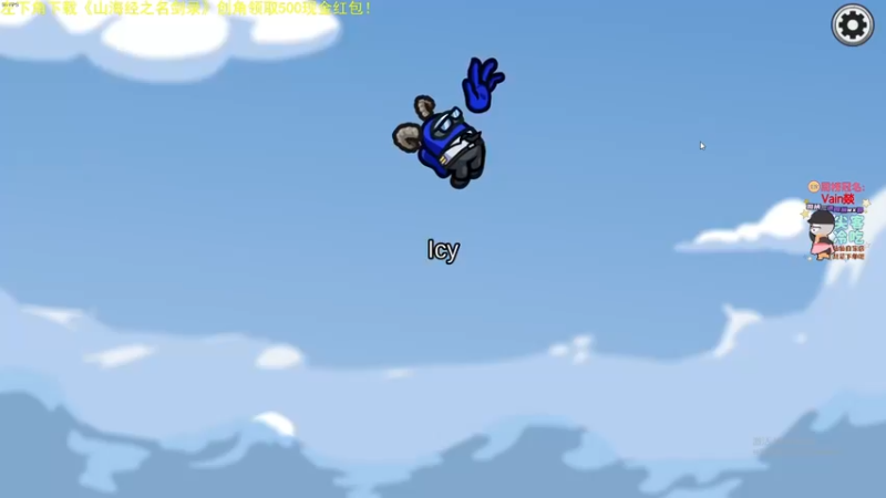 【2022-01-01 23点场】仙某某：88080神秘的直播间