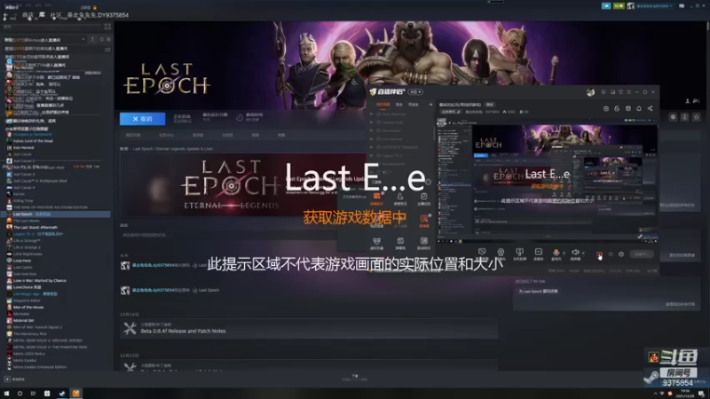 【2021-12-28 19点场】暴走兔兔兔i：最后的纪元(寻找好游戏)