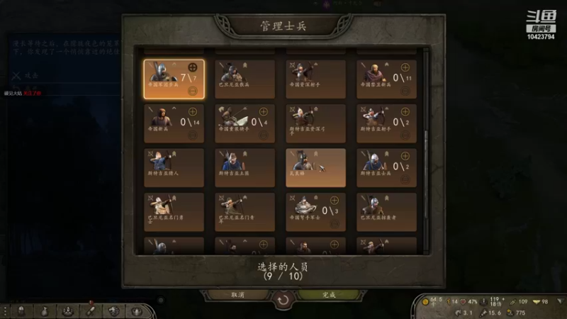 【2022-01-02 13点场】辽东少侠：骑着马唱着歌吃着火锅开着车♪(´▽｀)