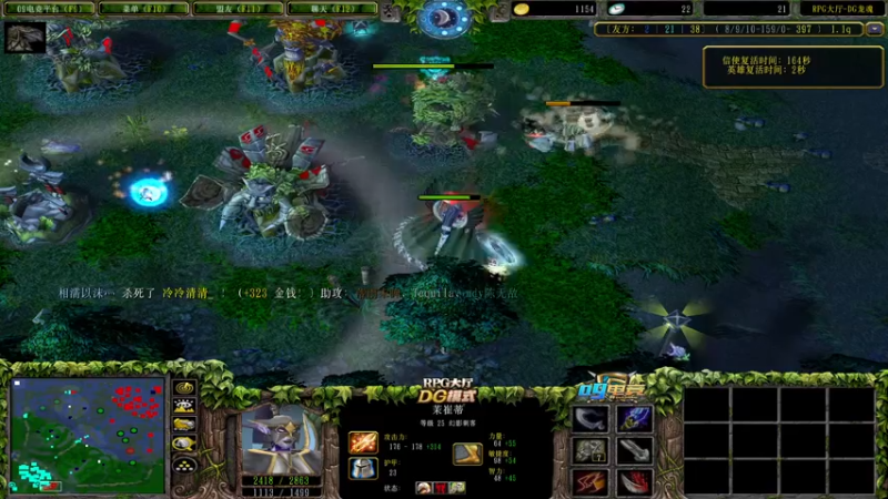 【2022-01-02 00点场】a824683653：元旦快乐 7点对黑