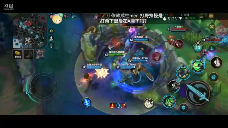 搞笑