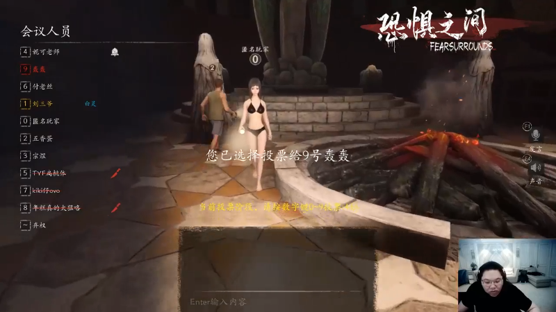 【英雄联盟】即将拥有人鱼线的PDD的精彩时刻 20220102 03点场