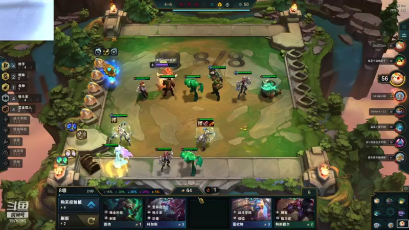 【2021-12-31 22点场】直播间最发抛的欣欣：赫本：云顶之，死都不玩名流