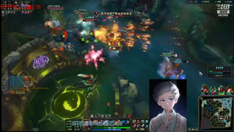 【2022-01-02 06点场】罢南万顷：元旦快乐  新的一年2022 开开心心