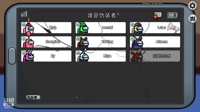 【2022-01-01 21点场】天堂的小胖：新年快乐啊！！ 9494133