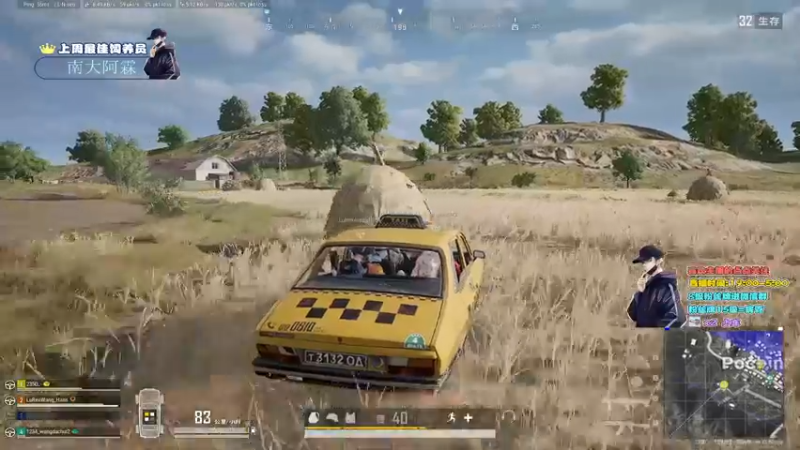 【2022-01-02 00点场】晚辞77：19岁不期而遇 祝你我都快乐！