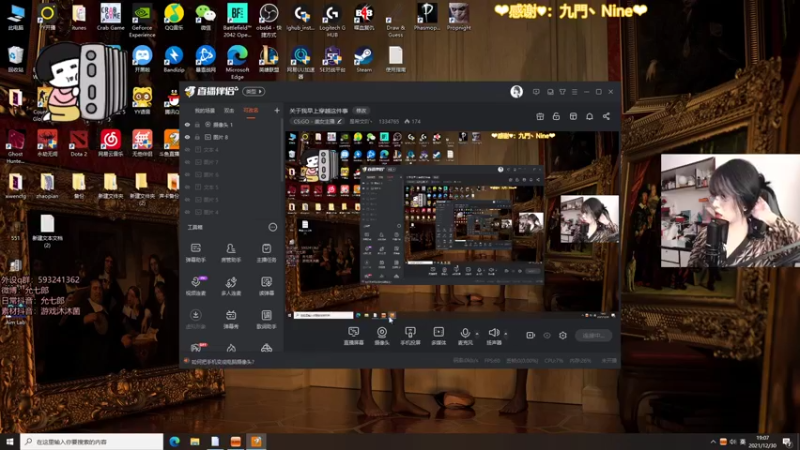 【2021-12-30 19点场】是希文吖丶：关于我早上穿越这件事