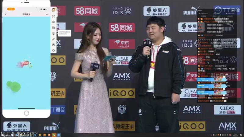 【2022-01-02 19点场】eStarProAlan：Alan：挑战者杯预选赛第三天