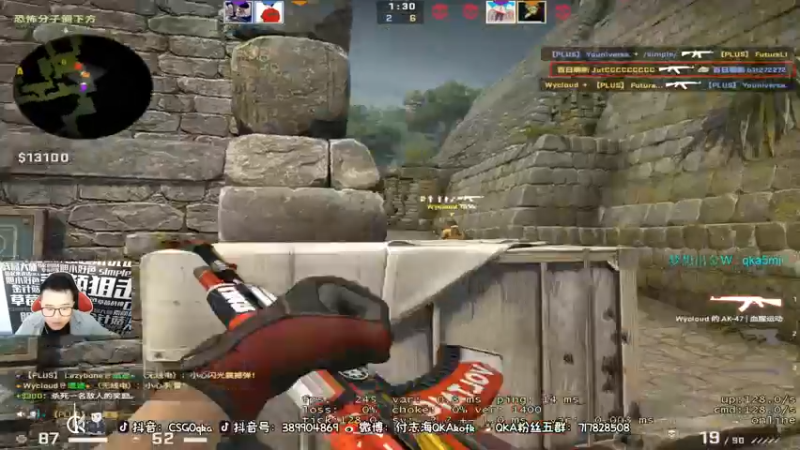 【2022-01-02 20点场】QKA付志海：【QKA】吉祥如意发财兄弟们