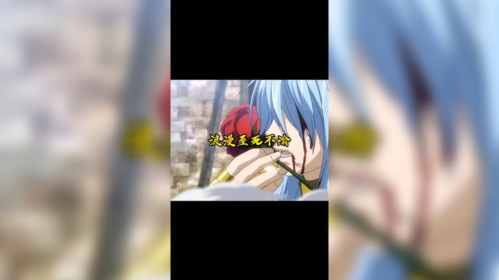 夜雨天命发布了一个斗鱼视频2022-01-02