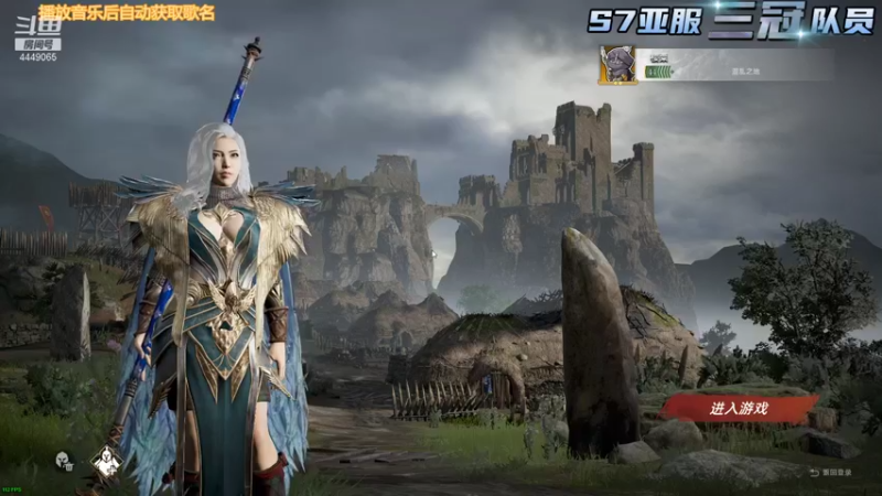 【2022-01-02 16点场】王下丶宇文情：CNC：顶点火铳