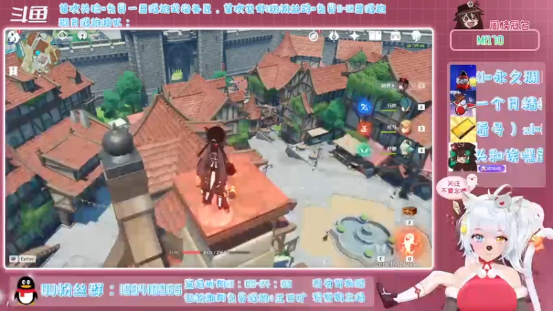 【2022-01-01 18点场】卡佬GTX1080tiPrime：《免费渊月螺旋》什么都肝的猫猫