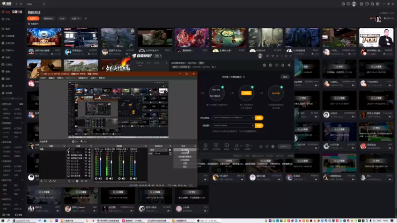 【2022-01-01 10点场】S7R1K3R：2022新年快乐！ 2327563