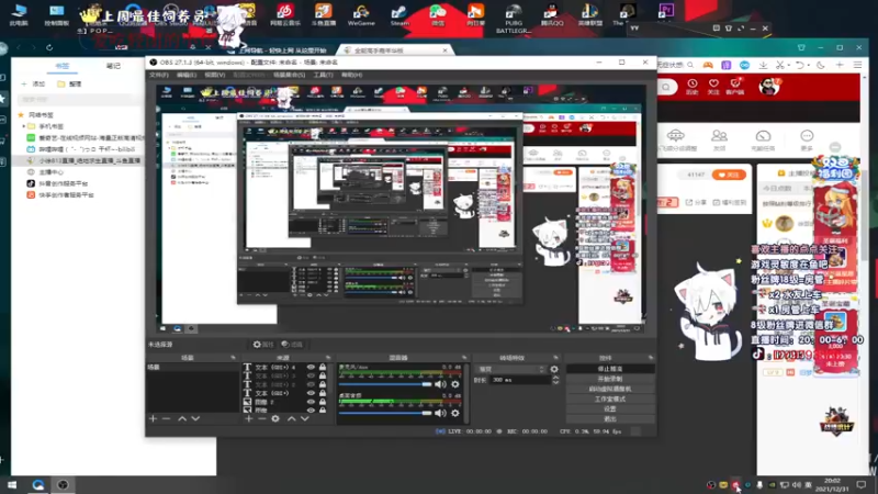 【2021-12-31 20点场】小徐813：轻语集团 千场kd6.0