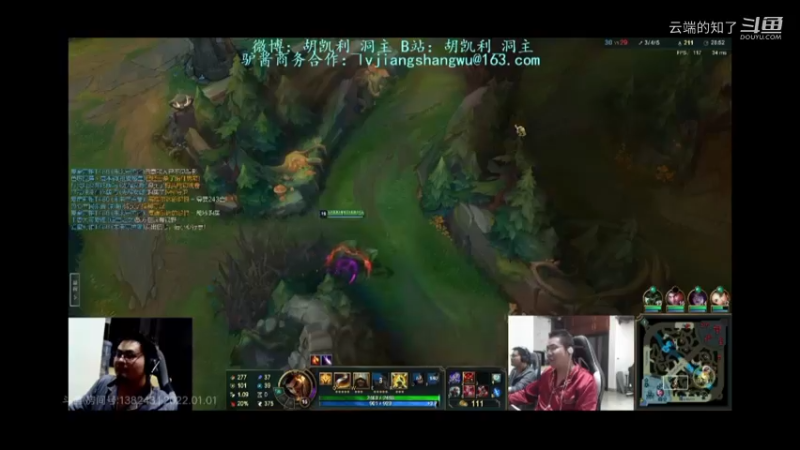 憨憨洞主