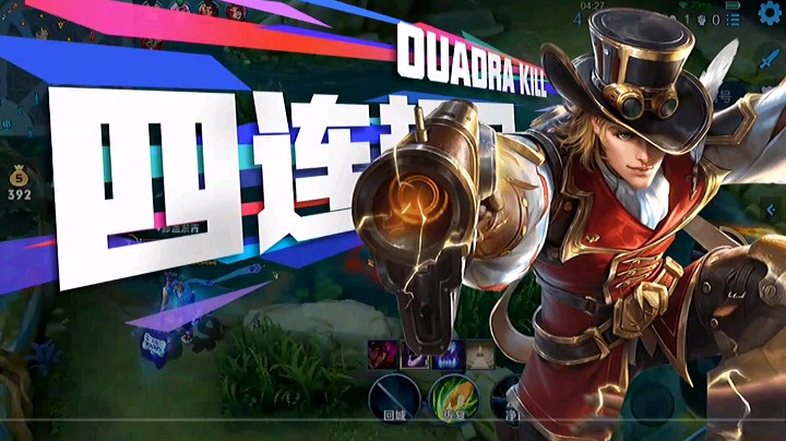 悄悄发育然后惊艳所有人