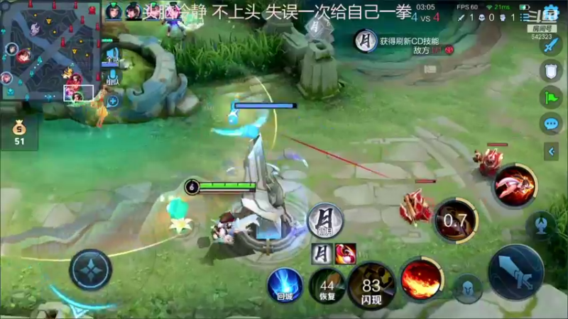 【2022-01-01 15点场】小笨蛋北北：元旦节快快乐乐!