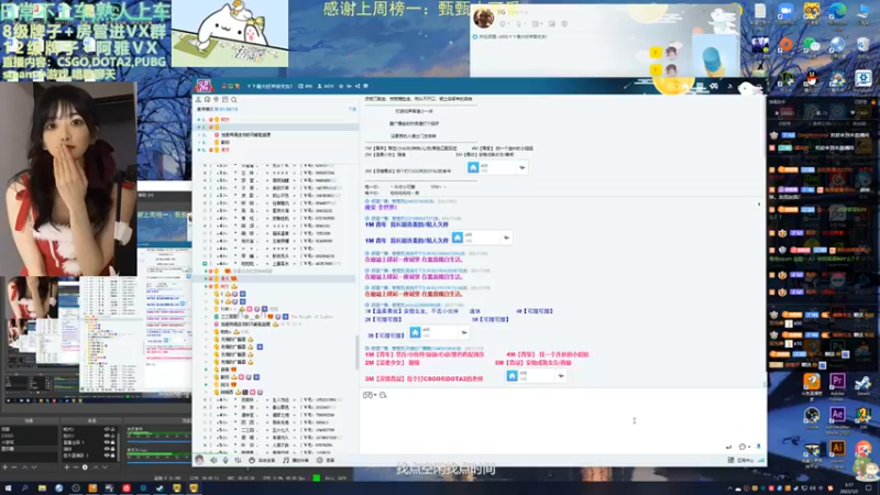 【2022-01-02 03点场】阿雅Midori：元旦在游戏里摆烂了吗