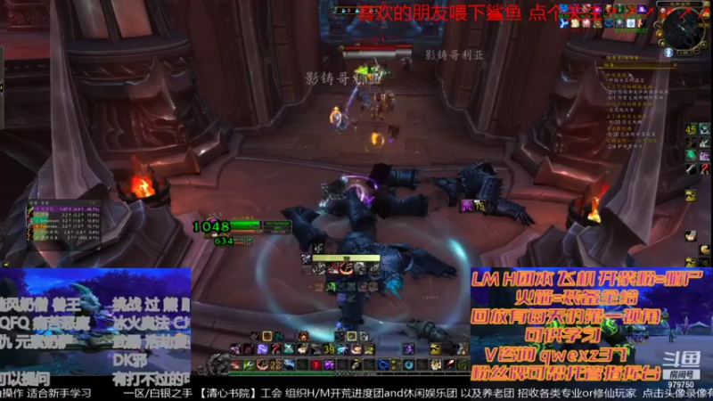 【2021-12-31 13点场】三凯1986：牙龈肿了安静 20点 LMH团本带新