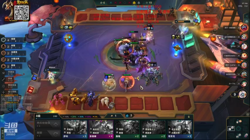 【2022-01-02 16点场】卑微小泽丶：小泽：什么变异