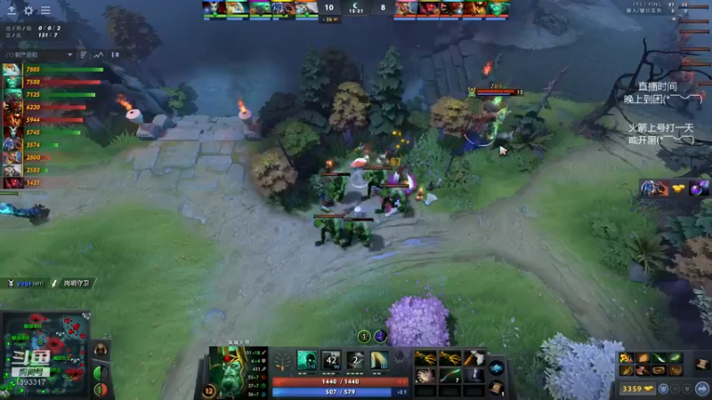 【2022-01-01 17点场】陈嘉豪丶：你被人嘲讽过低分狗没？