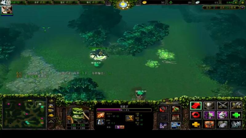 【2022-01-02 01点场】wenshen589：睡过头了！