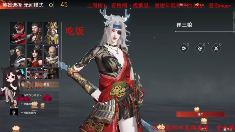 【2022-01-01 20点场】Qf小冷子丶：元旦快乐！梦想成真~