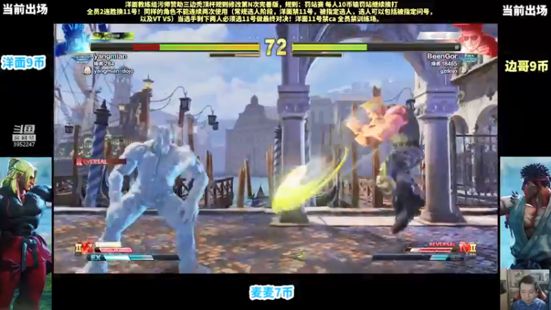 【2022-01-01 14点场】边哥BeenGor：今天看直播送摇杆！元旦快乐了阿家人们