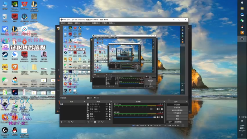 【2022-01-01 22点场】格洛莉娅S：单人三排！冲！