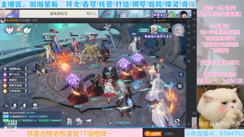 【2022-01-01 22点场】长岛冰茶n：2022，加油加油！