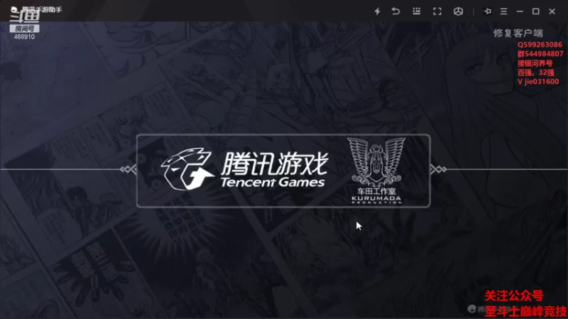 【2022-01-02 12点场】温饱思淫欲o：元旦快乐银河看看雅仔