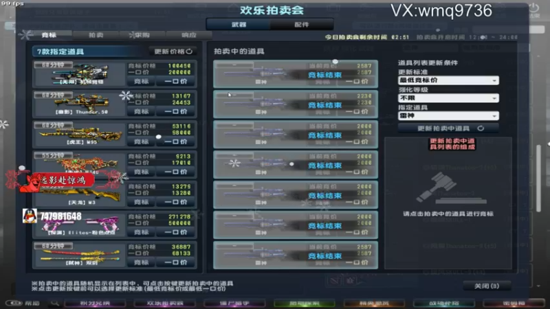 【2022-01-01 21点场】Fa鸭儿得轰：赛事圆满结束，元旦快乐！！