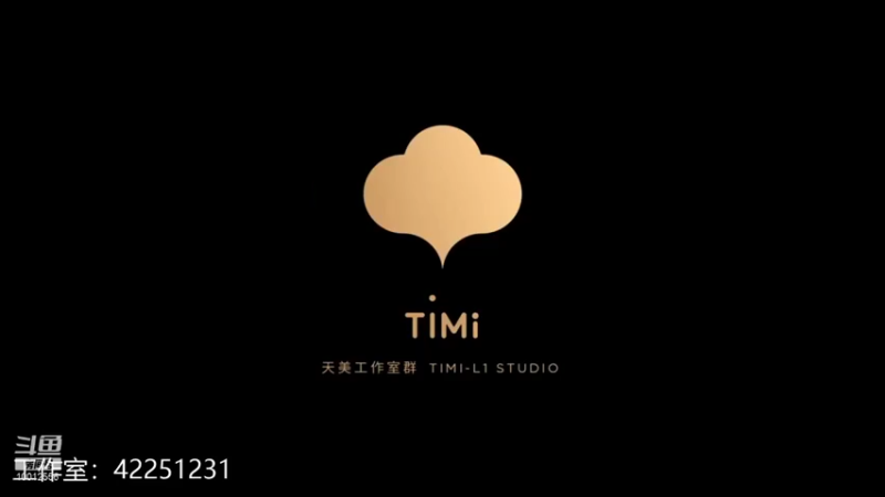 【2022-01-01 18点场】夏童露露：巅峰冲第一 10012556