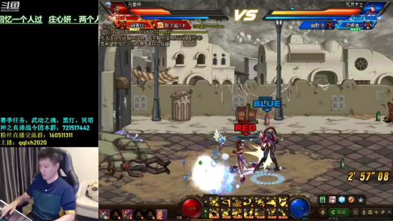 【2022-01-01 20点场】漫游kiss欢：来啦！想你们了！