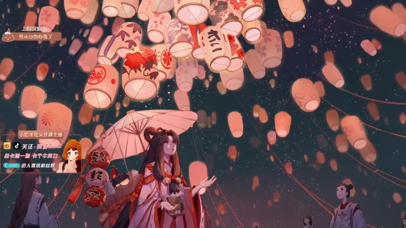 【2022-01-01 17点场】肉仔OvO：【双倍亲密度】新年快乐呀宝贝萌！