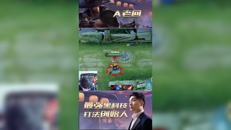 后期的超级兵有多猛？一拳一个