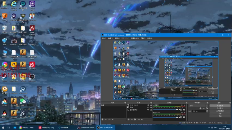 【2022-01-02 00点场】白起Baiq1wow：手疼 塔科夫随便塔会
