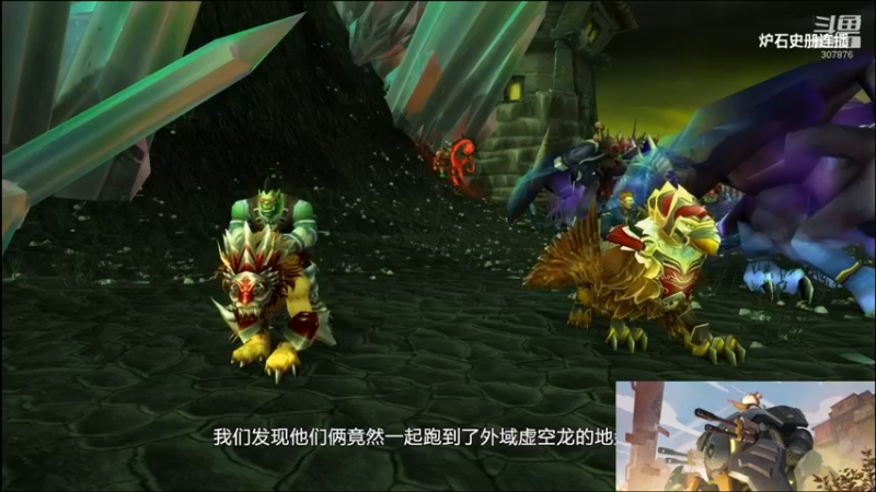 【2022-01-02 16点场】夏一可死毒舌_：新年快乐！播一会炉石史册！！