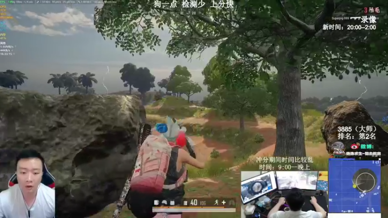 【2022-01-02 11点场】狙击教官：对狙没输过？？？