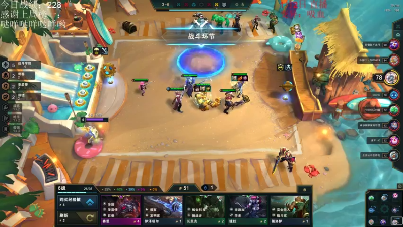 【2022-01-02 11点场】初音未来灰飞：新年水友赛想玩你就来~